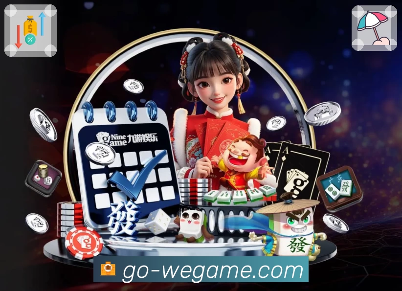功能图2